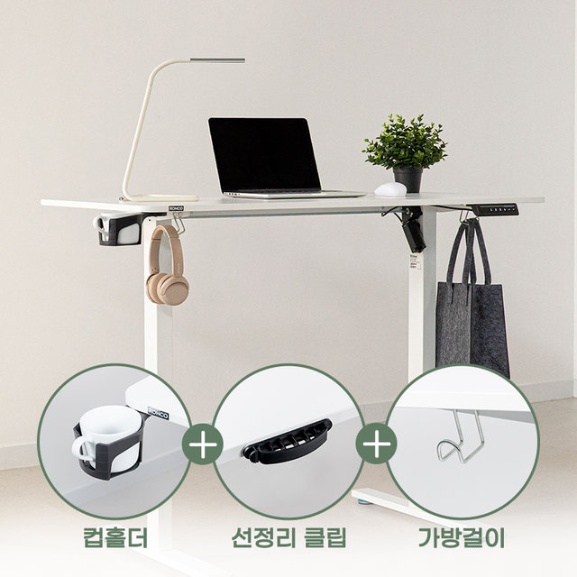 [비밀특가] 롱코 모션데스크 높이조절 높낮이조절 스탠드 책상 싱글슬림플러스 1000