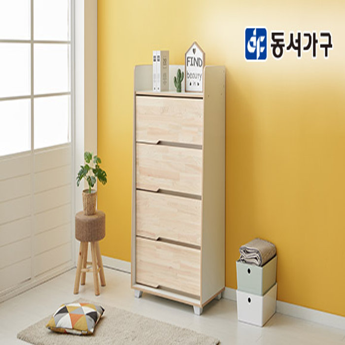 장인가구 뉴시드니 편백나무 4단 800 전도방지 서랍장