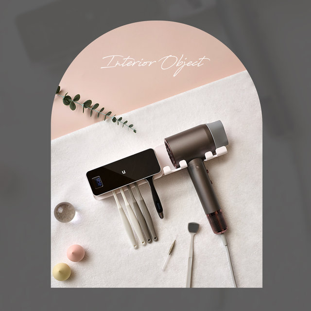 유토렉스 칫솔살균기 칫솔소독기 면도기 가정용 칫솔 살균기 건조기 드라이기 드라이어 거치대 루미드 URT-D147CHW