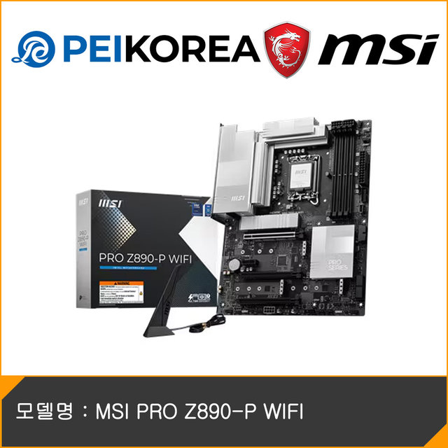 [MSI 공식인증점][PEIKOREA] MSI PRO Z890-P WIFI