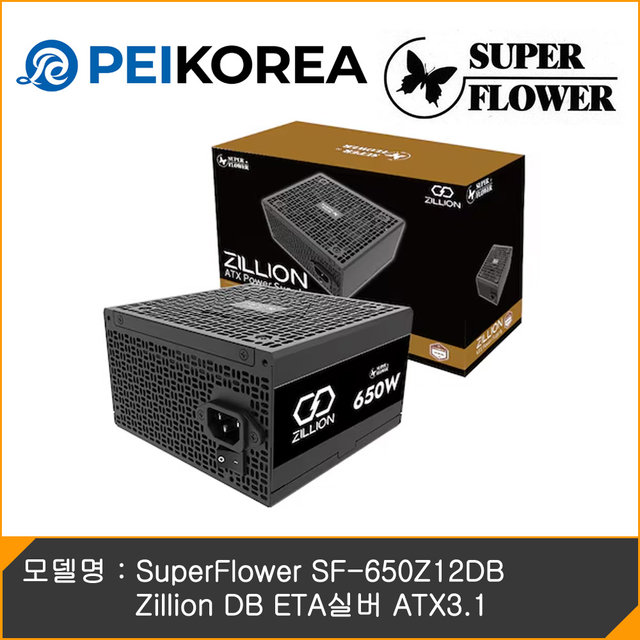 [PEIKOREA] SuperFlower SF-650Z12DB Zillion DB ETA실버 ATX3.1