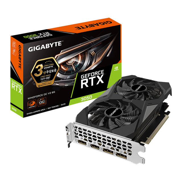 GIGABYTE 지포스 RTX 3050 WINDFORCE OC V2 D6 6GB 제이씨현_VGA