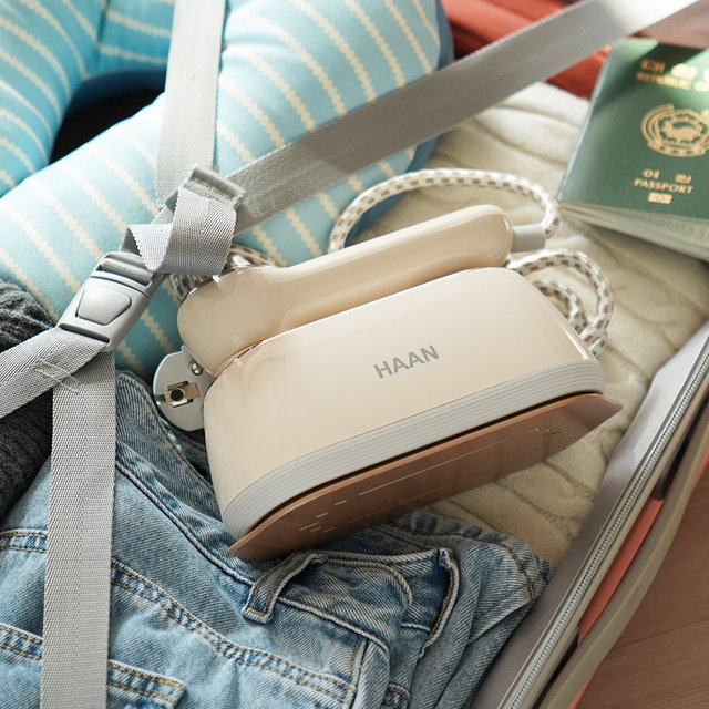 한경희 핸디형 여행용 미니 스팀다리미