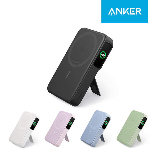  [정상가 109,000] ANKER 맥고 Qi2 파워뱅크 10000mAh 15W 보조배터리 A1654