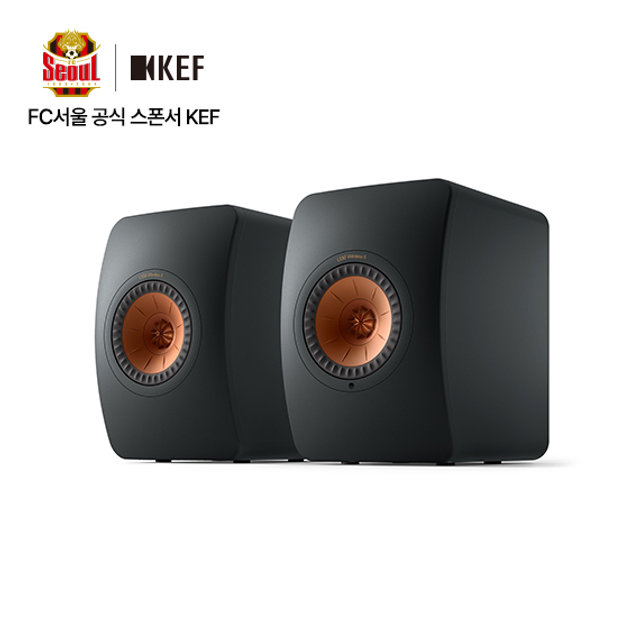 [12~36개월 장기할부]KEF 케프 LS50 Wireless 2 스테레오 무선 스트리밍 스피커