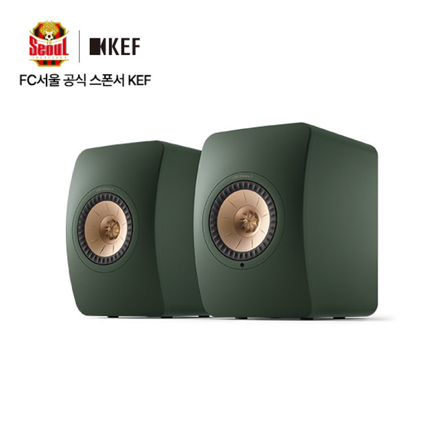 [12~36개월 장기할부]KEF 케프 LS50 Wireless 2 스테레오 무선 스트리밍 스피커