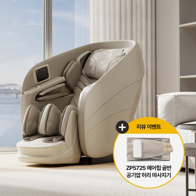 [제스파X리뷰머신] 더 퍼스트 클래스 ZPC3800 + 전용러그 포함