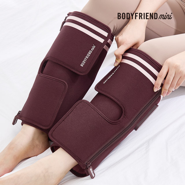 바디프랜드 미니 종아리마사지기