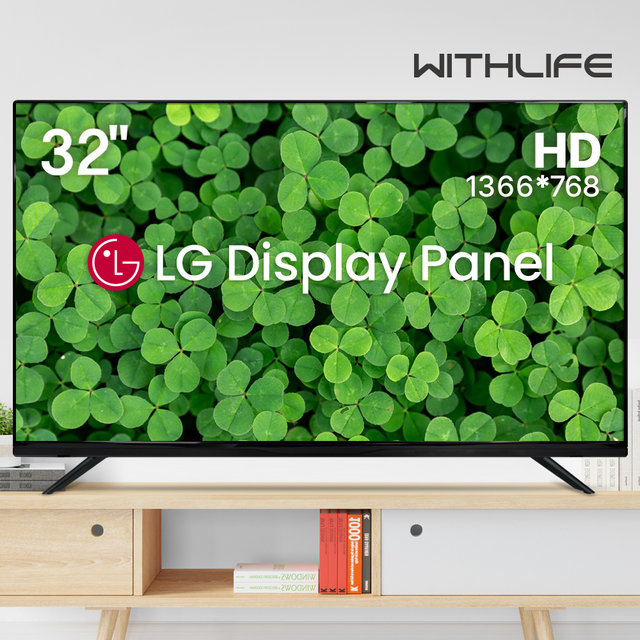 위드라이프 81cm(32인치) TV HD 대기업정품패널 티비 _기사방문 스탠드 설치 