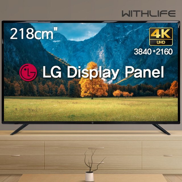 위드라이프 218cm(85인치) TV 4K UHD 대기업정품패널 대형 티비_기사방문 상하 벽걸이설치