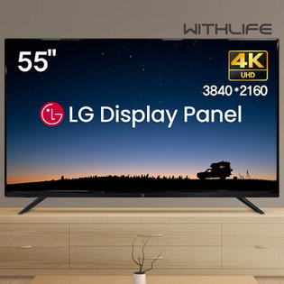 위드라이프 139cm(55인치) TV 4K UHD 대기업정품패널 티비_기사방문 상하 벽걸이설치