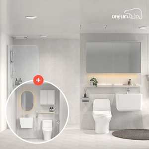 [대림바스] 무드웨이브 LED 욕실 리모델링 (슬라이딩장 / 거울 / 안방)