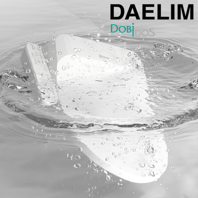 26년신제품 대림 직수형 IPX8 완벽방수비데 DLB-420 항균시트 더블케어 노즐자동세척 필터없는비데