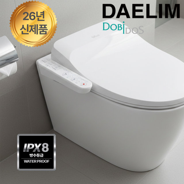 26년신제품 대림 직수형 IPX8 완벽방수비데 DLB-420 항균시트 더블케어 노즐자동세척 필터없는비데