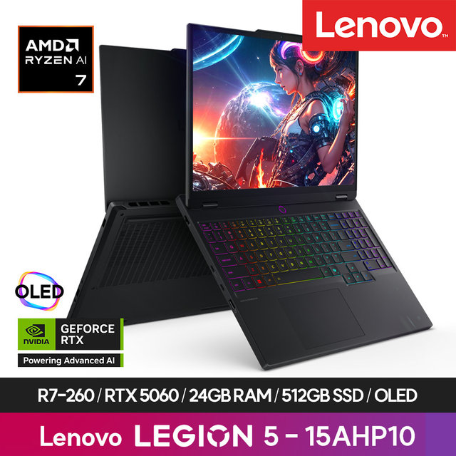 레노버 LEGION 5 15AHP10 83M0000PKR