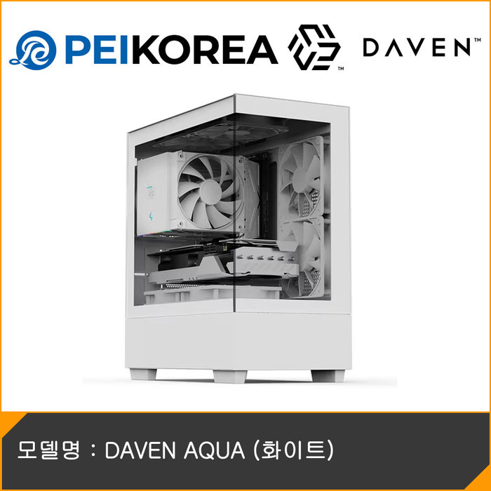 PEIKOREA DAVEN AQUA 화이트