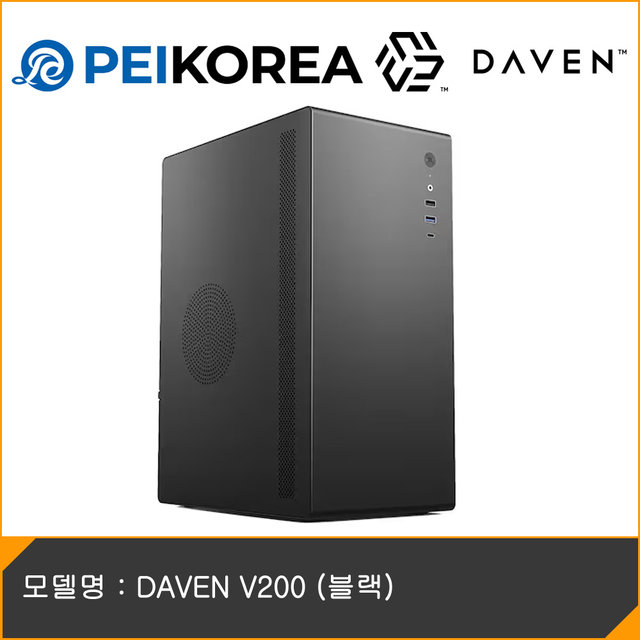 [PEIKOREA] DAVEN V200 (블랙)