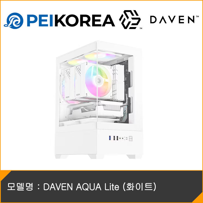 PEIKOREA DAVEN AQUA Lite 화이트