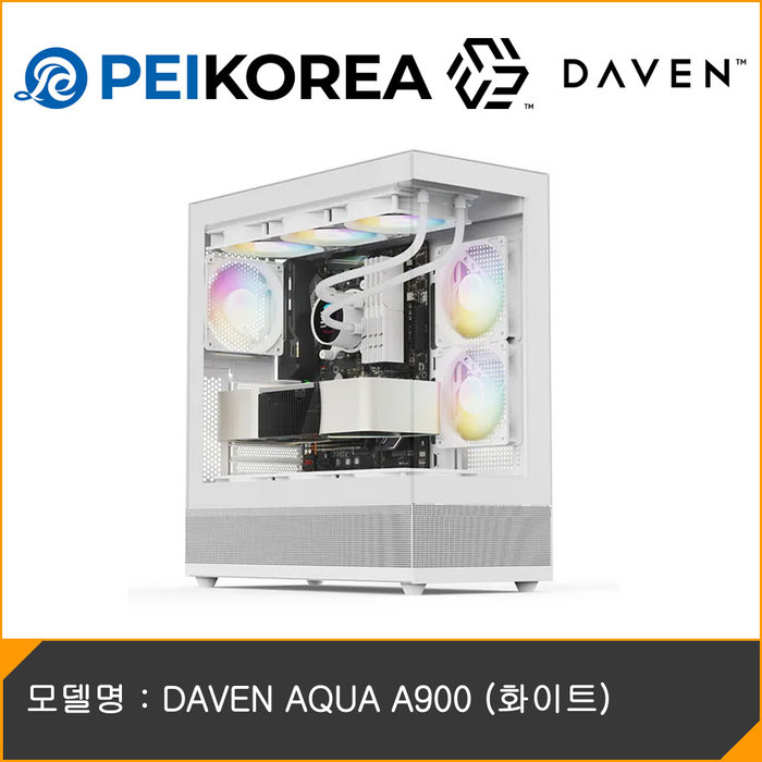 DAVEN PEIKOREA DAVEN AQUA A900 화이트