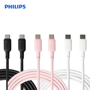 [비밀특가] 필립스 60W 프리미엄 고속 충전 케이블 USB-C to C 타입 2M