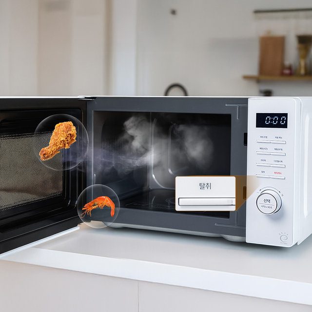 플랫전자렌지 MM-E2301WWFL 무회전 전자랜지 미니 소형 원룸