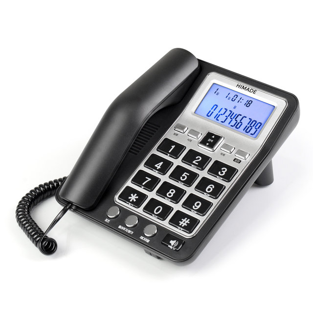 하이메이드 유선전화기 HPH-SW03B