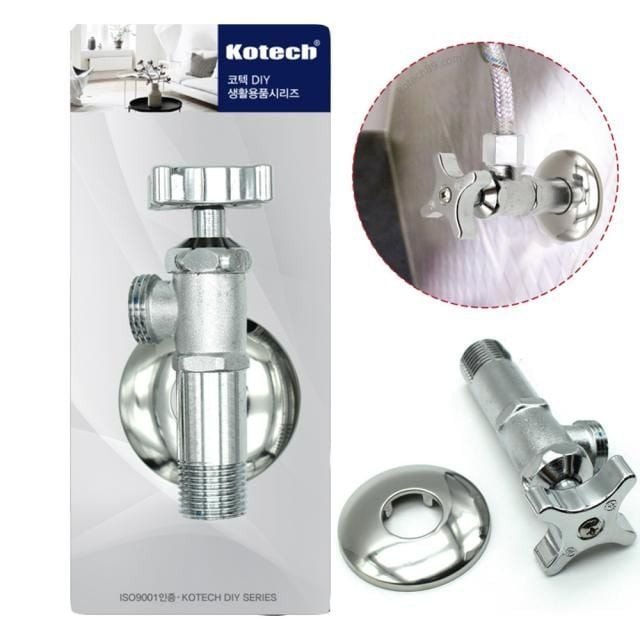 관붙이 세면대 앵글밸브 고압호스연결 황동T밸