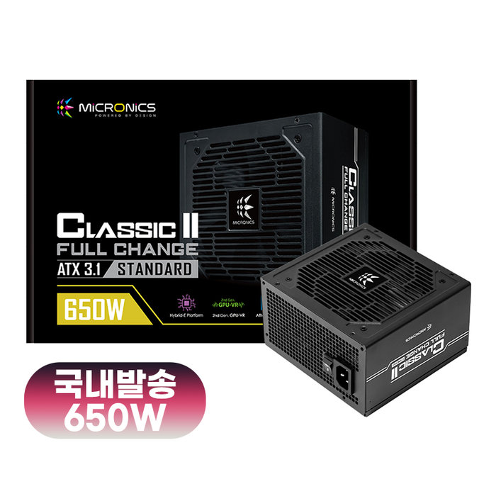 한미마이크로닉스 마이크로닉스 Classic II 풀체인지 650W 80PLUS 스탠다드 ATX3.1 컴퓨터 PC 파워 서플라이