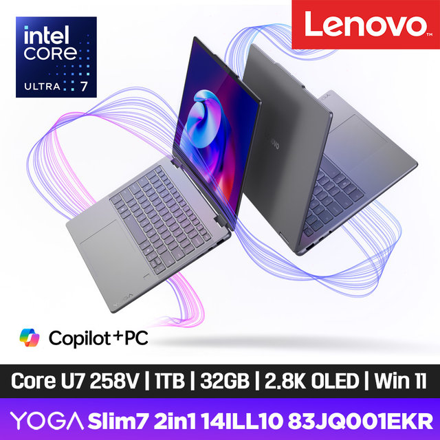 레노버 요가 7 2in1 14ILL10 83JQ001EKR