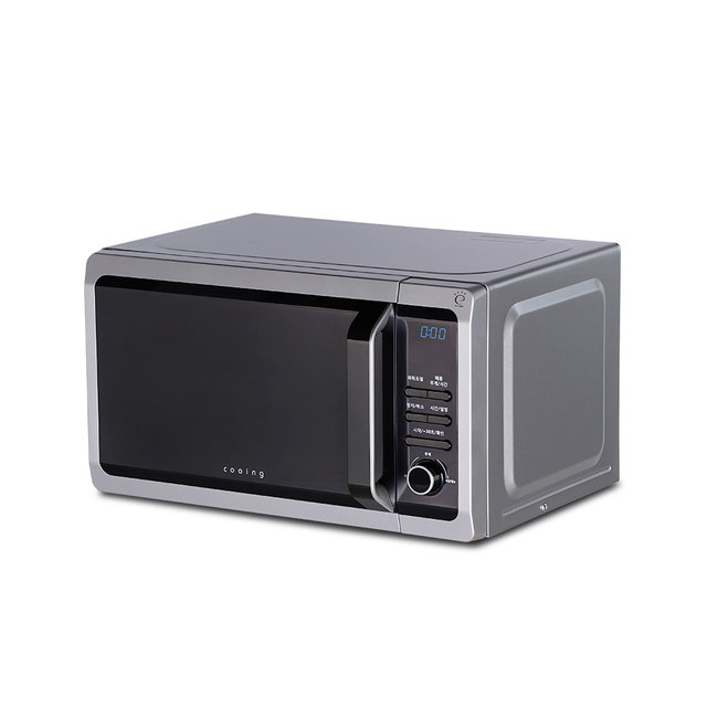 전자렌지 MM-20ES03 실버 전자랜지 미니 소형