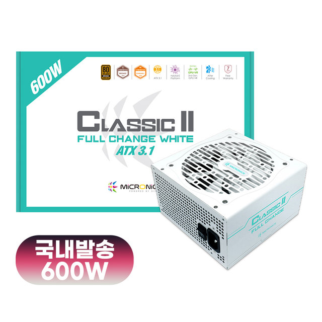 마이크로닉스 Classic II 풀체인지 600W 80PLUS 브론즈 ATX3.1 화이트 컴퓨터 PC 파워 서플라이
