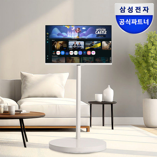 [공식] 삼성전자 무빙스타일 M5 (M50F) 스탠다드 68~69cm(27인치) 이동식 스탠드 웜화이트