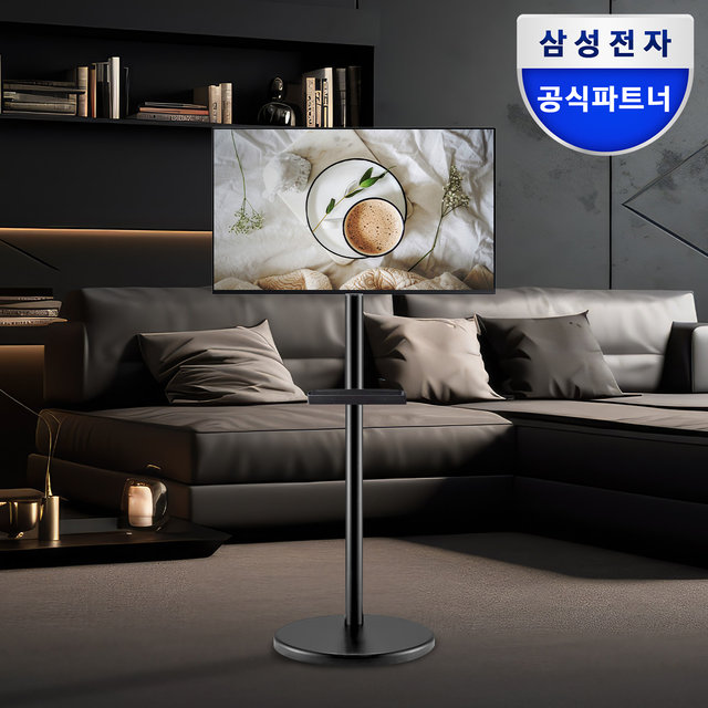 삼성 M5 S32DM500 스마트 모니터 IPTV 80.1cm(32인치) 이동식 스탠드 블랙 패키지 OTT 유튜브