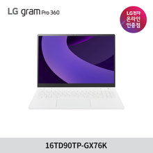 [하이마트] LG전자 LG그램 프로360 16TD90TP-GX76K 울트라7 16GB 256GB 애로우레이크+랜젠더 증정