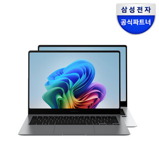 갤럭시북5 프로 NT940XHZ-A51A