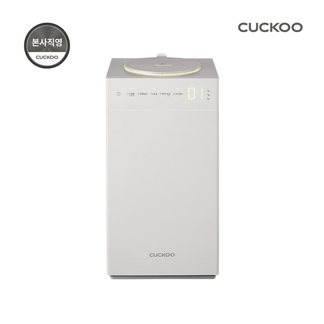 쿠쿠 아이편한 7L 복합식 스텐 가습기 CH-HS701FW