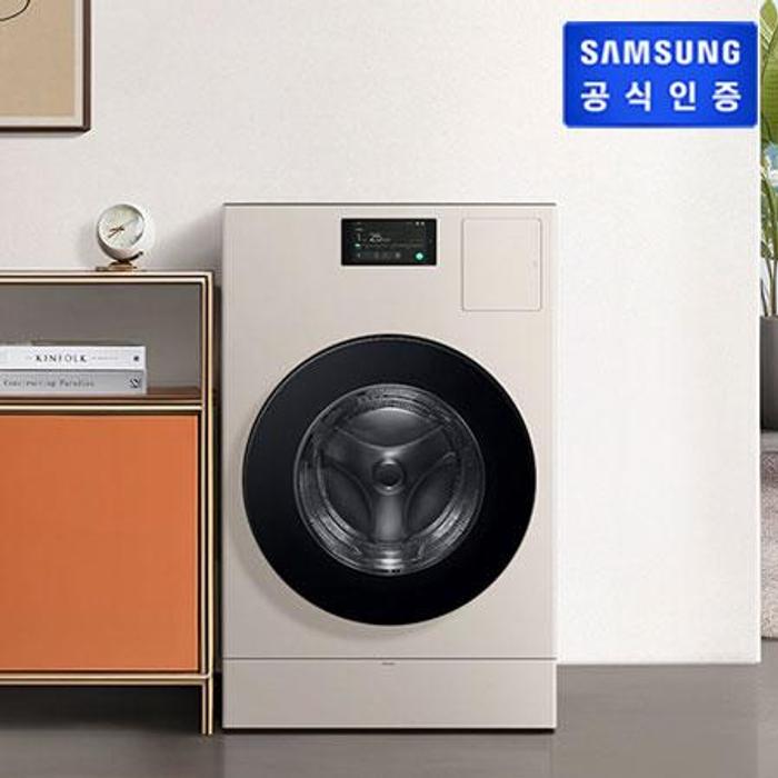 삼성전자 [중고] 삼성전자 최상급 BESPOKE AI 콤보 세탁25kg+건조15kg WD25DB8995BB 새틴라이트베이지