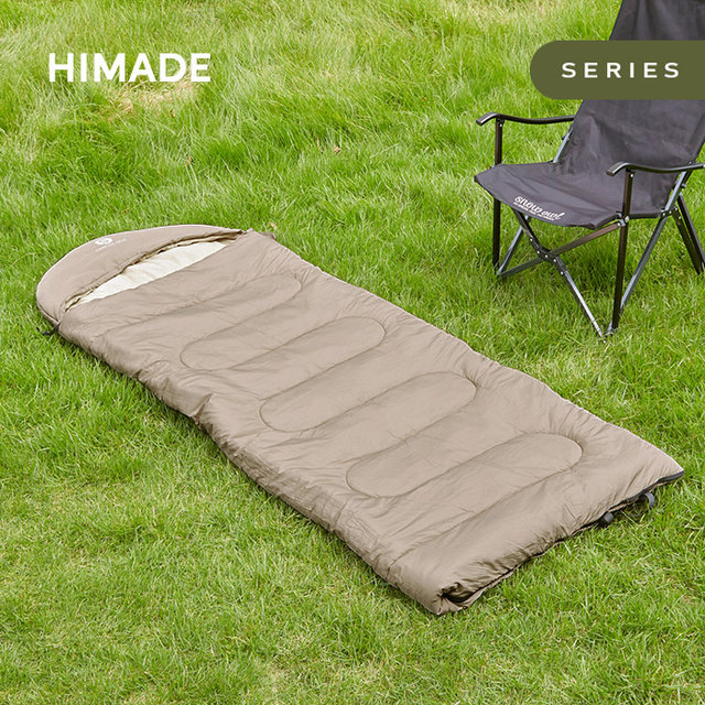 [최상급 / 북변점] 하이메이드 캠크닉시리즈 USB 온열침낭 (J)HSSB-BKSB