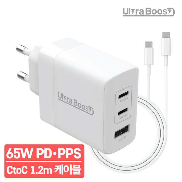 울트라부스트 65W PD/PPS 3포트 초고속 충전기 CtoC 1.2m 케이블 포함(ULTCH3P65CC)