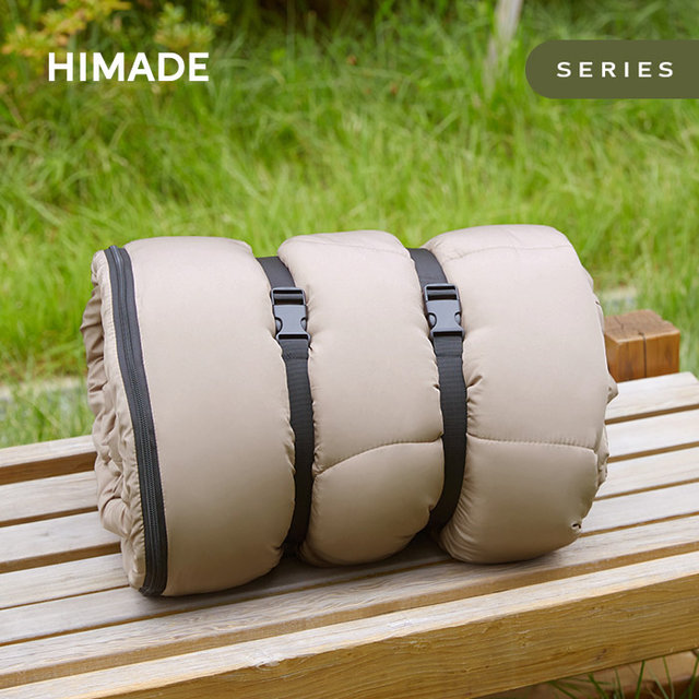 [상급 / 두정점] 하이메이드 캠크닉시리즈 USB 온열침낭 (J)HSSB-BKSB