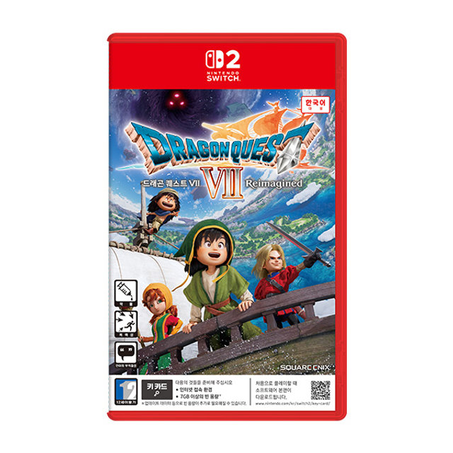 SWITCH2 드래곤퀘스트VII Reimagined