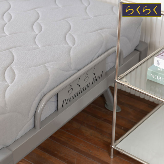 [비밀특가] 라꾸라꾸 유로탑 포켓스프링 프리미엄 접이식침대 CBK-024P(N)