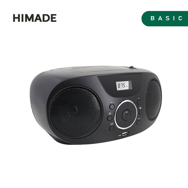 [최상급 / 영종점] 하이메이드(PB) 카세트 (J)HCD-590B