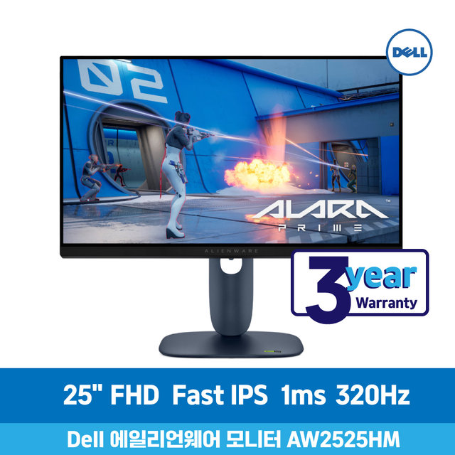 [안전포장/재고보유] DELL 델 에일리언웨어 25 AW2525HM 게이밍 모니터 62cm Fast IPS FHD 320Hz 0.5ms 피벗 회전 PC카페 PC방