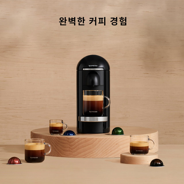 네스프레소 버츄오플러스 매트블랙 캡슐커피머신 GCB2-MB