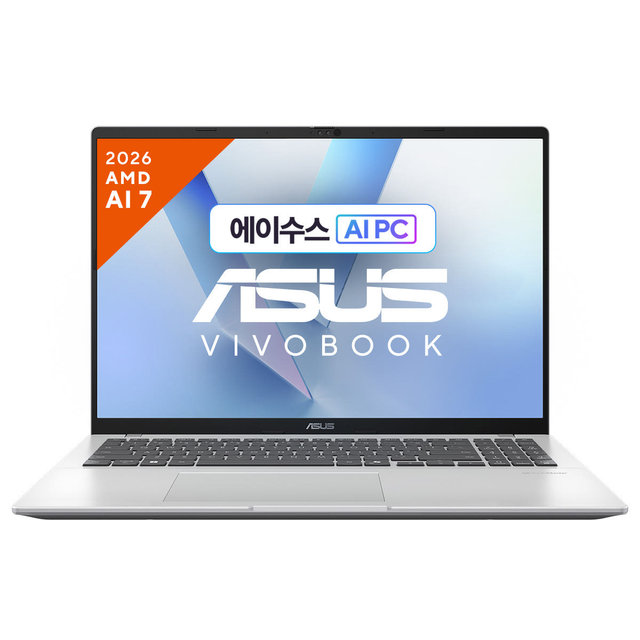 ASUS 비보북 16 M1607GA-MB040W AMD 고르곤포인트 AI 7 445 16GB 512GB 윈도우 11홈 16인치 노트북