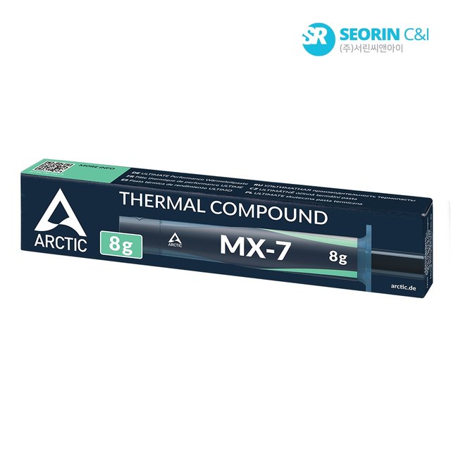 [서린공식] ARCTIC MX-7 서린 8g