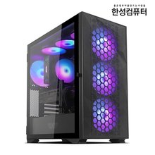 한성컴퓨터 라이젠7 9800X3D+32GB+1TB 내장그래픽 조립PC 게이밍 데스크탑 조립컴퓨터