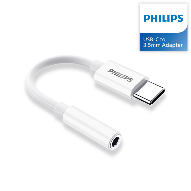 필립스 고해상도 USB C타입 to 3.5mm 이어폰 변환 젠더 연결젠더 DAC