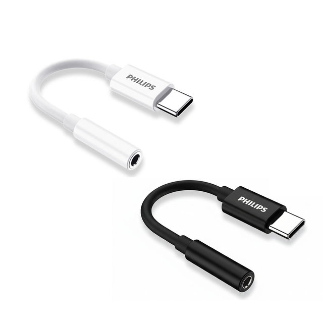 필립스 고해상도 USB C타입 to 3.5mm 이어폰 변환 젠더 연결젠더 DAC